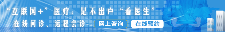 男人把小鸡鸡插进女人的逼里视频应用